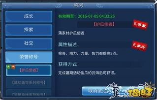 吃瓜倩女幽魂,揭秘经典恐怖片背后的神秘传说
