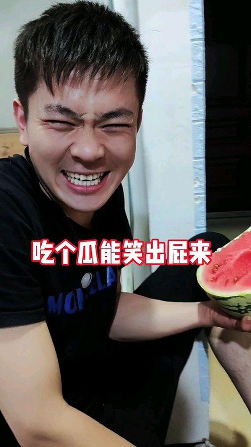 吃瓜事件在线,揭秘网络舆论背后的真相与争议