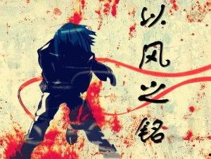 吃瓜小说上朝,吃瓜群众揭秘朝堂秘事