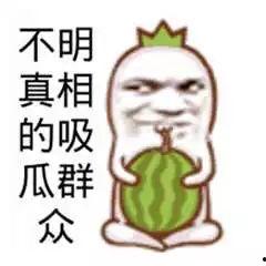 吃瓜笑个不停,揭秘娱乐圈那些让人捧腹大笑的幕后故事