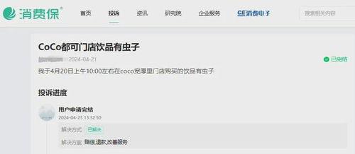 如何搜索吃瓜网站信息,如何高效搜索与获取最新资讯