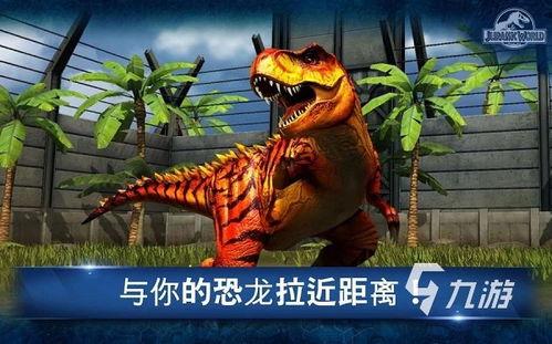 搞怪吃瓜恐龙视频,史上最搞怪恐龙视频大揭秘