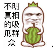 吃瓜素材图片,揭秘吃瓜群众的趣味生活