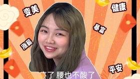 王哈哈吃瓜,揭秘娱乐圈幕后故事