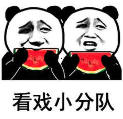 吃瓜看戏表情甩,揭秘娱乐圈幕后风云