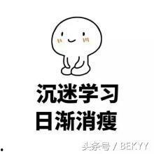 吃瓜群众的不洗头的理由,吃瓜群众的独特理由揭秘