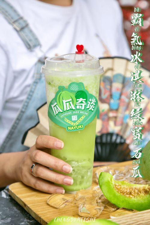 奈玖吃瓜,揭秘娱乐圈背后的那些事儿