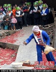 瑶族婚礼吃瓜,瓜果飘香，喜庆团圆